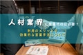 next-article-image