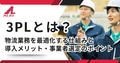 prev-article-image