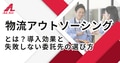 next-article-image
