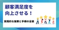 next-article-image