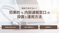 next-article-image