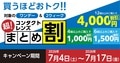 next-article-image