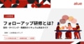 prev-article-image