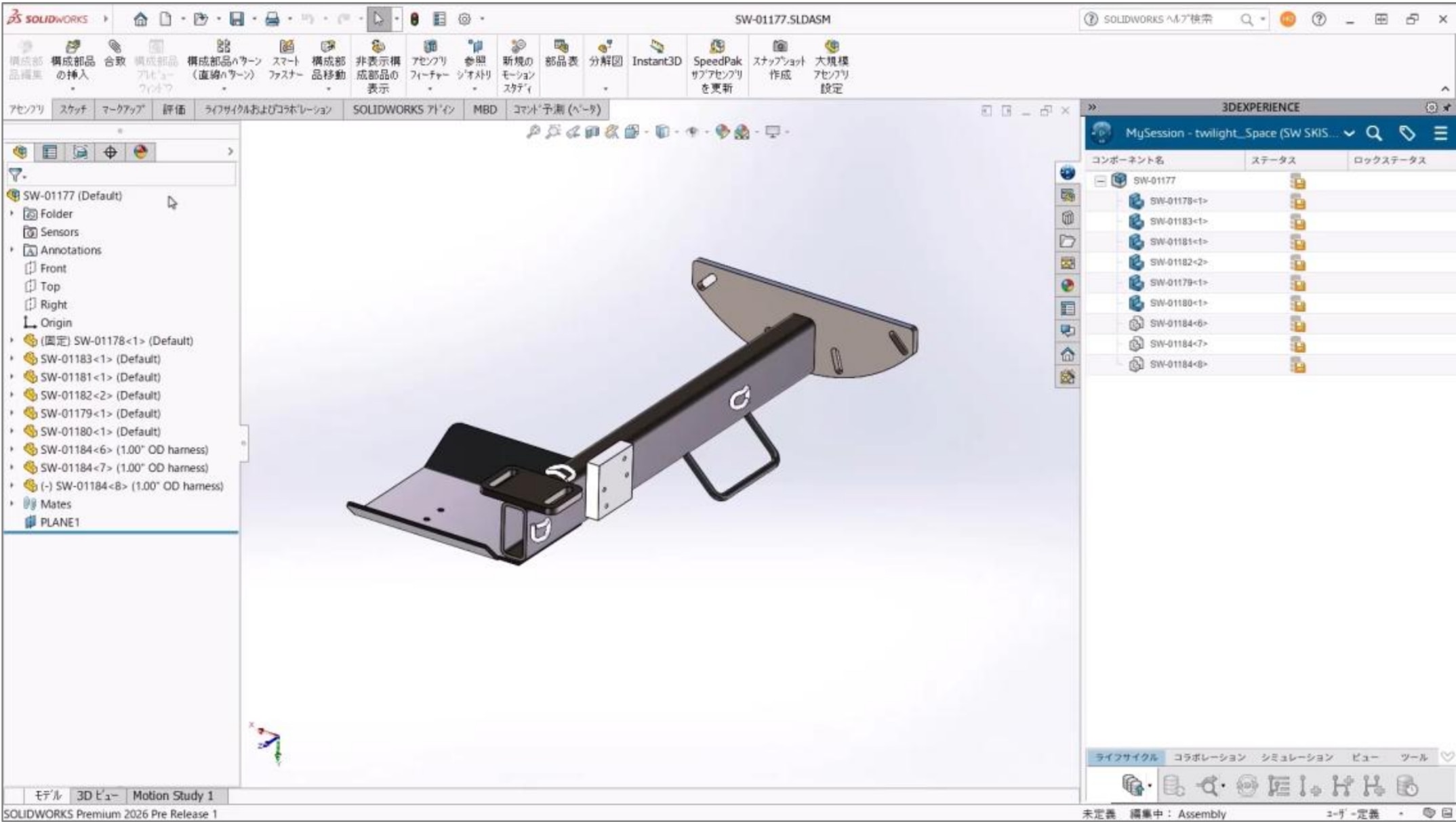 SOLIDWORKS 2026に搭載された4つのAI機能