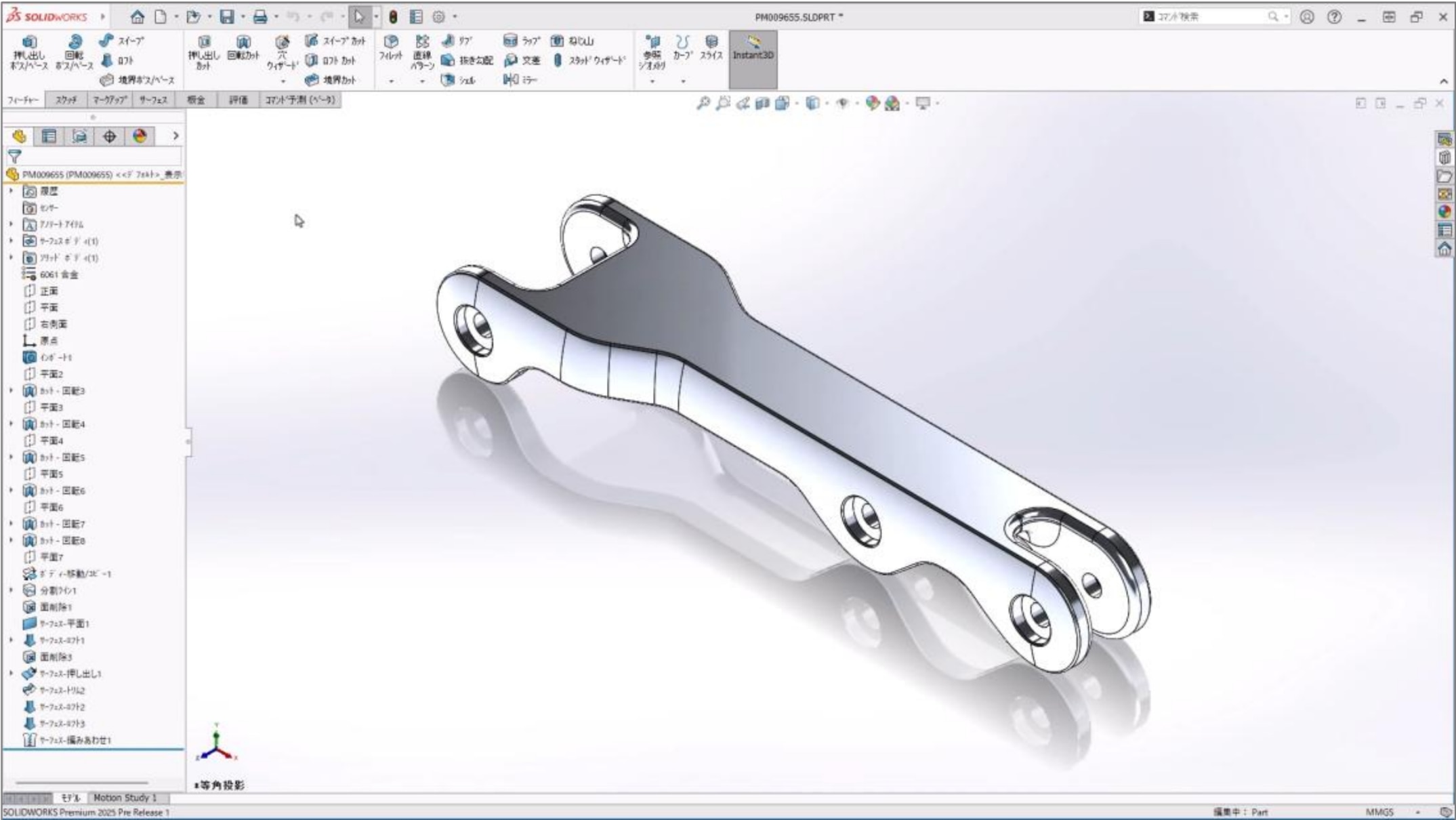 SOLIDWORKS 2026に搭載された4つのAI機能