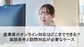 prev-article-image