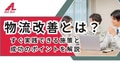 prev-article-image