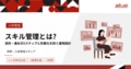 prev-article-image