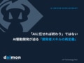 prev-article-image