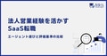 prev-article-image