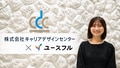 next-article-image