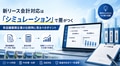 prev-article-image