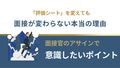 prev-article-image
