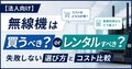 prev-article-image
