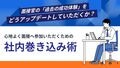 next-article-image