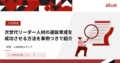 prev-article-image