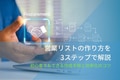 next-article-image