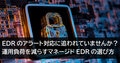prev-article-image