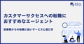 prev-article-image