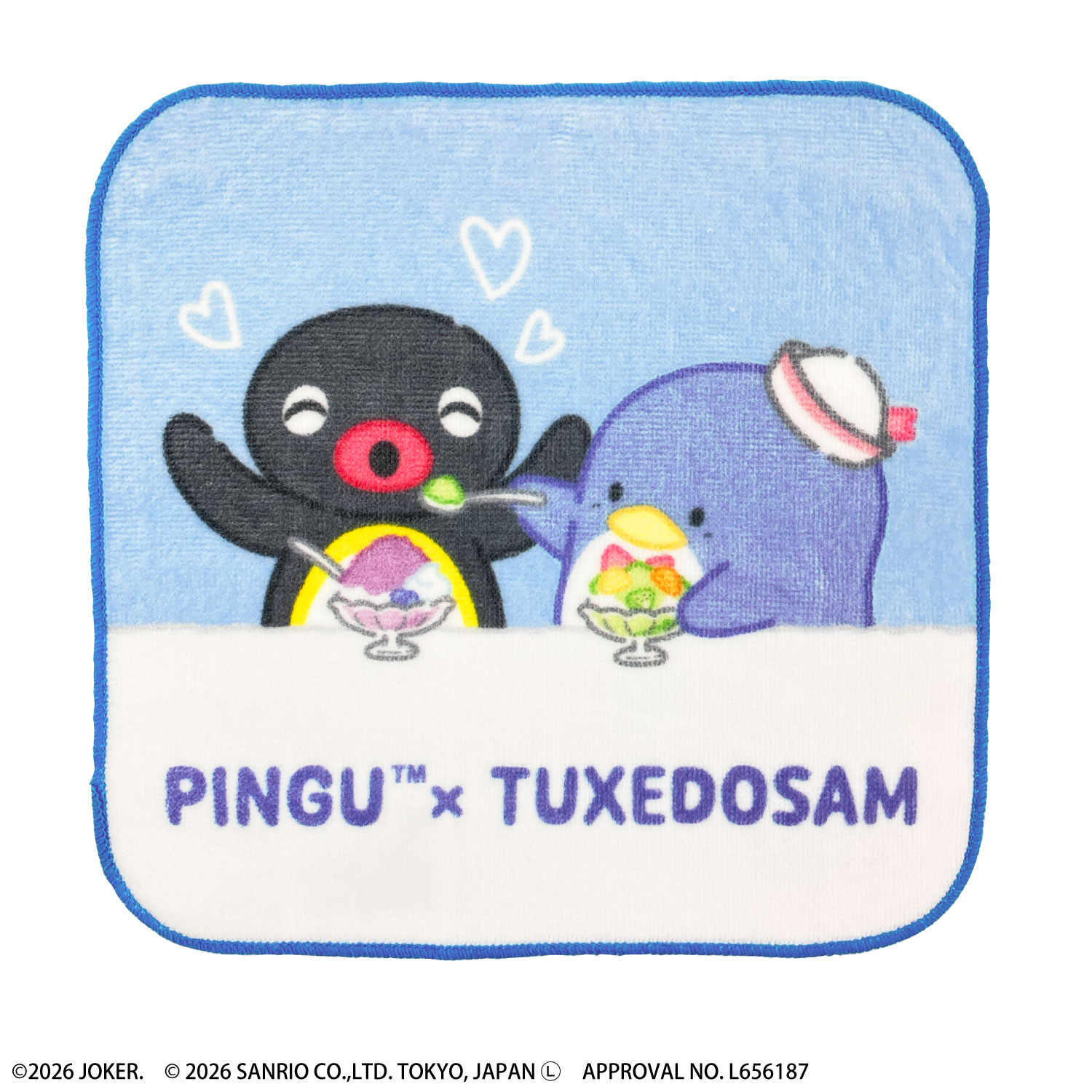 ピングー×サンリオキャラクターズコラボ