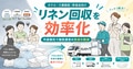 next-article-image
