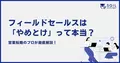 prev-article-image