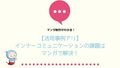 prev-article-image