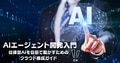 prev-article-image