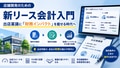 next-article-image