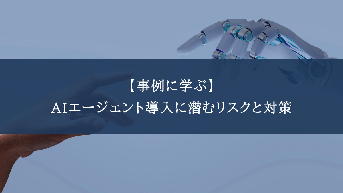 catch-img