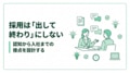 next-article-image