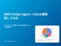 next-article-image