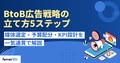 prev-article-image