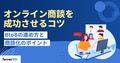 prev-article-image
