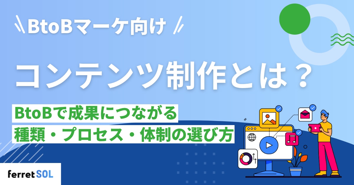 catch-img