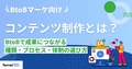 prev-article-image