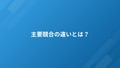 prev-article-image