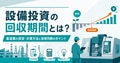 prev-article-image