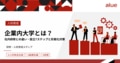 prev-article-image