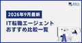 prev-article-image