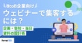 prev-article-image