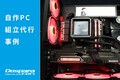 next-article-image