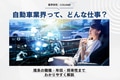 prev-article-image