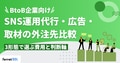 prev-article-image