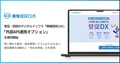 next-article-image