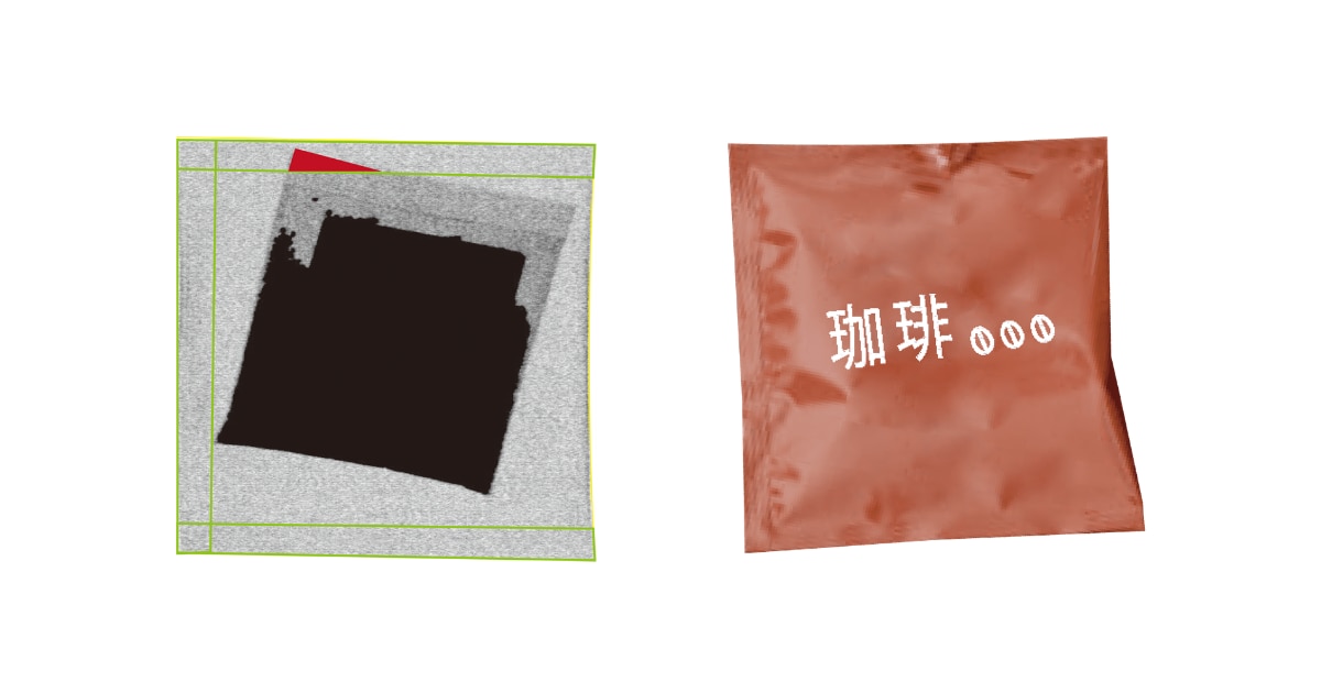 噛み込み検査とは