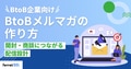 next-article-image