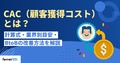 next-article-image