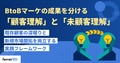 next-article-image