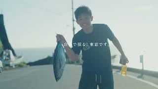 「ふるさと動画大賞（第7回）」入賞作品